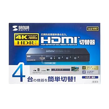 Amazon.co.jp: サンワサプライ HDMI切替器(4入力・1出力) 4K